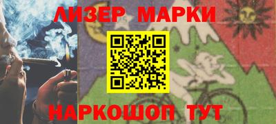 мефедрон Ипатово