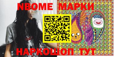 PSILOCYBIN Гагарин