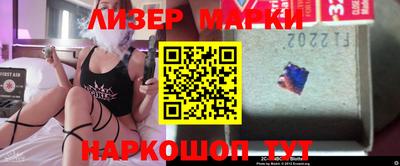 меф Гатчина