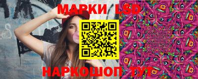 мефедрон Ипатово