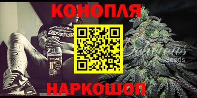 кокаин Гусев