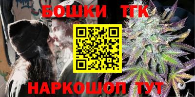 СК Гусь-Хрустальный