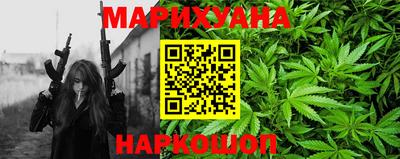 меф Гатчина