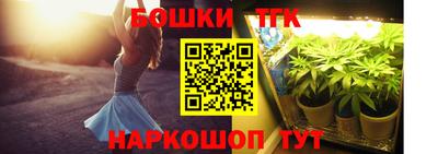 кокаин Гусев
