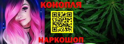 герыч Гусиноозёрск
