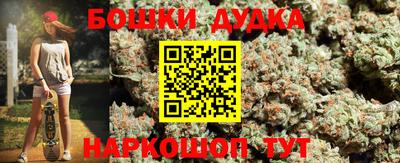 СК Гусь-Хрустальный