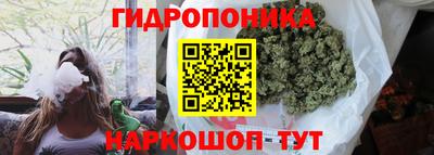 герыч Гусиноозёрск