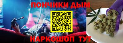 мяу мяу кристалл Ирбит