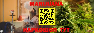 трава Камышлов