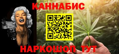 кокаин Гусев