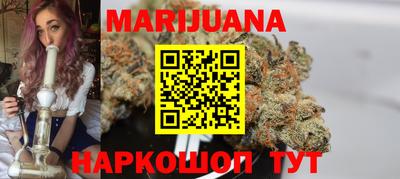 мяу мяу кристалл Ирбит