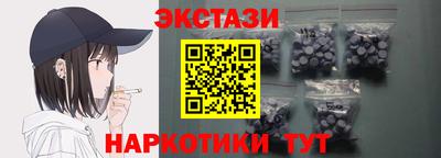 герыч Гусиноозёрск
