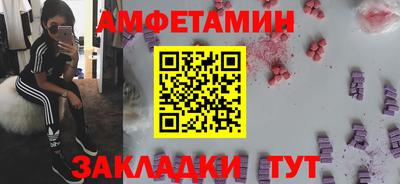 хмурый Будённовск
