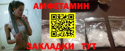герыч Гусиноозёрск