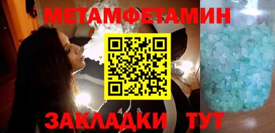 ПСИЛОЦИБИНОВЫЕ ГРИБЫ Гай