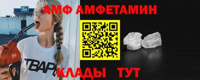 кокаин Гусев
