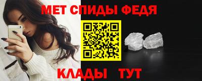 mdpv Бузулук