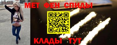 кокаин Гусев