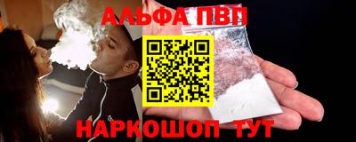 герыч Гусиноозёрск