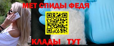 кокаин Гусев