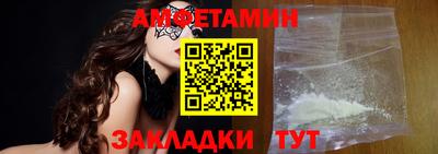 СК Гусь-Хрустальный