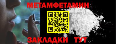 ПСИЛОЦИБИНОВЫЕ ГРИБЫ Гай