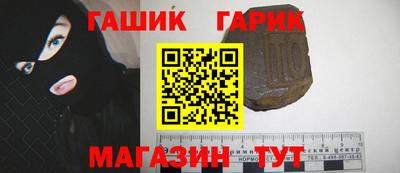 PSILOCYBIN Гагарин