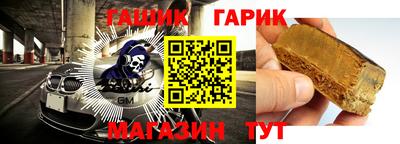 ПСИЛОЦИБИНОВЫЕ ГРИБЫ Гай