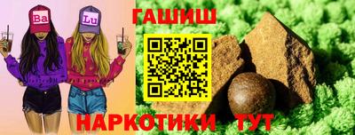 ПСИЛОЦИБИНОВЫЕ ГРИБЫ Гай