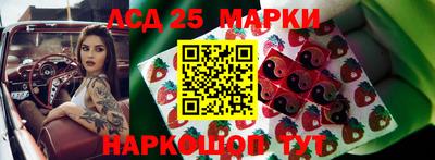 мефедрон VHQ Канаш