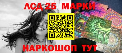 СК Краснодар
