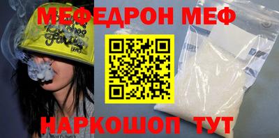 хмурый Будённовск