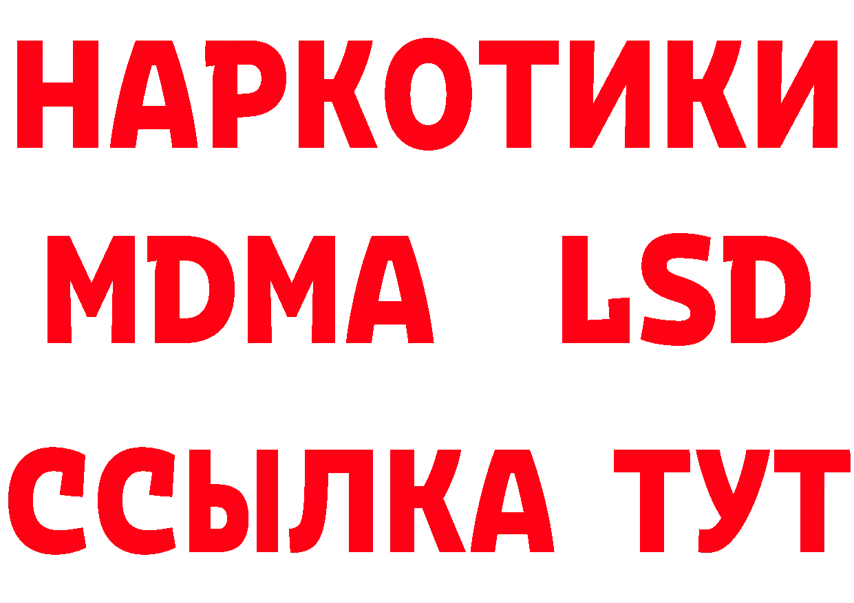 Альфа ПВП СК КРИС ссылки маркетплейс блэк спрут Кольчугино