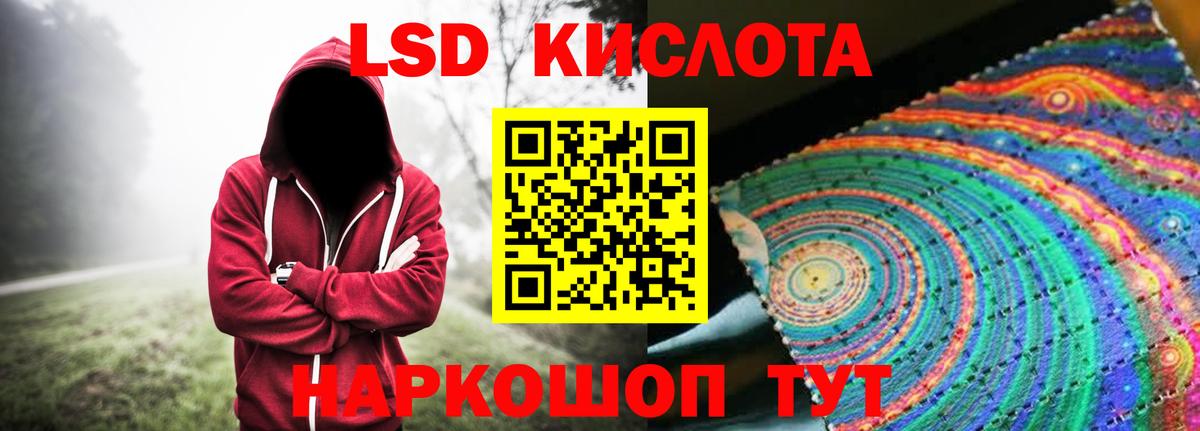 Где купить  Cocaine  Вход с VPN  ТГК  Меф МЯУ МЯУ   Кольчугино  Конопля  ГАШИШ 