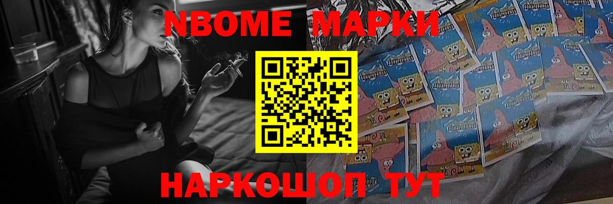 ЛСД экстази ecstasy Кольчугино