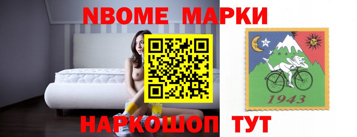 LSD-25 экстази кислота  Кольчугино  Лсд 25 экстази кислота 