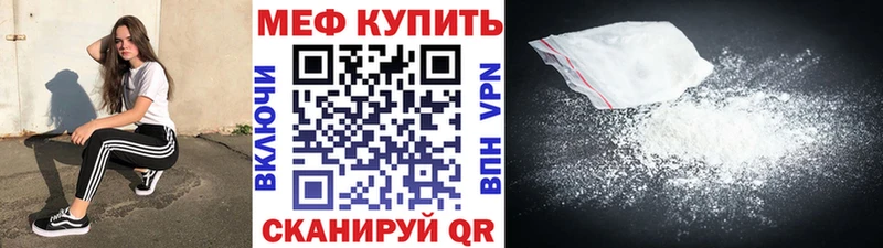 KRAKEN ссылки  Кольчугино  МЯУ-МЯУ мяу мяу 