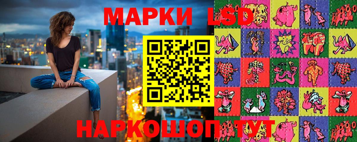 Марихуана  NBOMe  Кольчугино  Героин  ГАШИШ  Меф МЯУ МЯУ   МЕТ  КОКАИН 